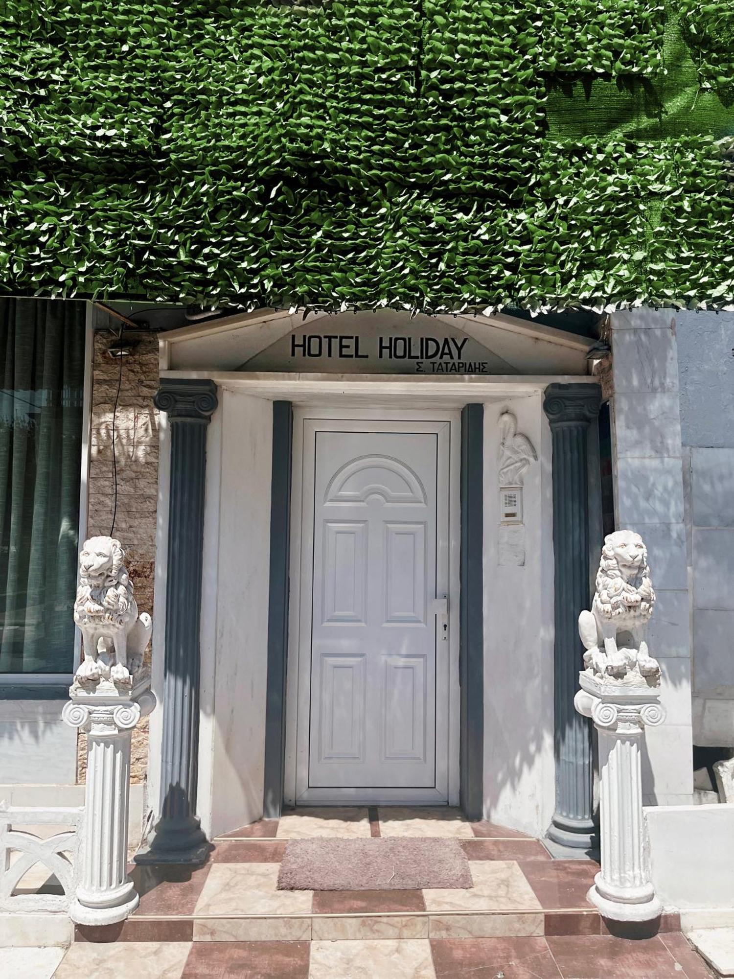 Hotel Holiday Keramoti (Macedonia) Exterior foto